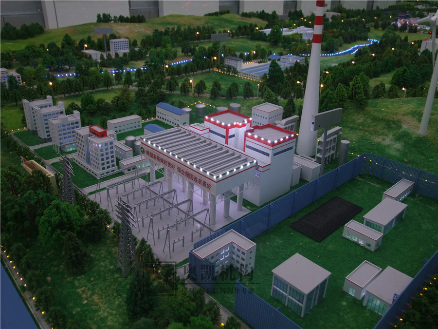 煤電循環利用展示模型