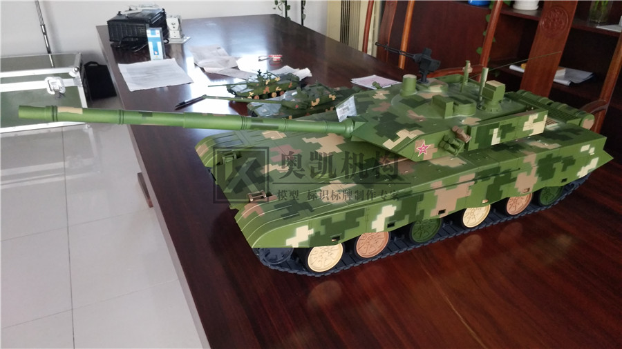 某軍區坦克車模型