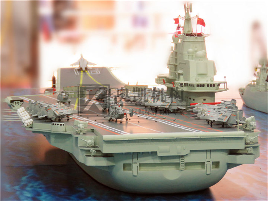 中國海軍航母戰斗群模型