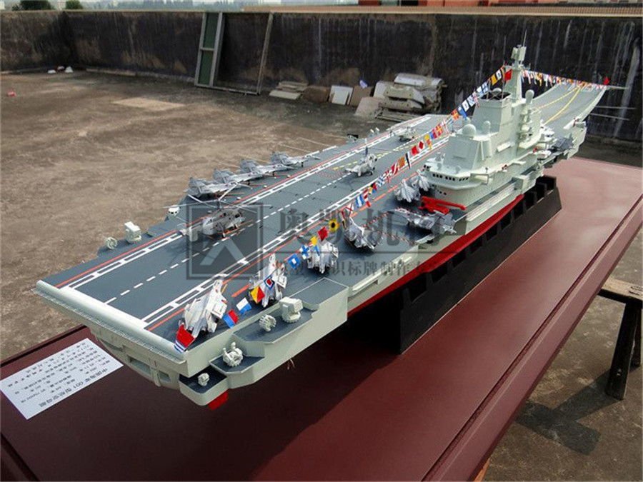遼寧號航母模型  1：100