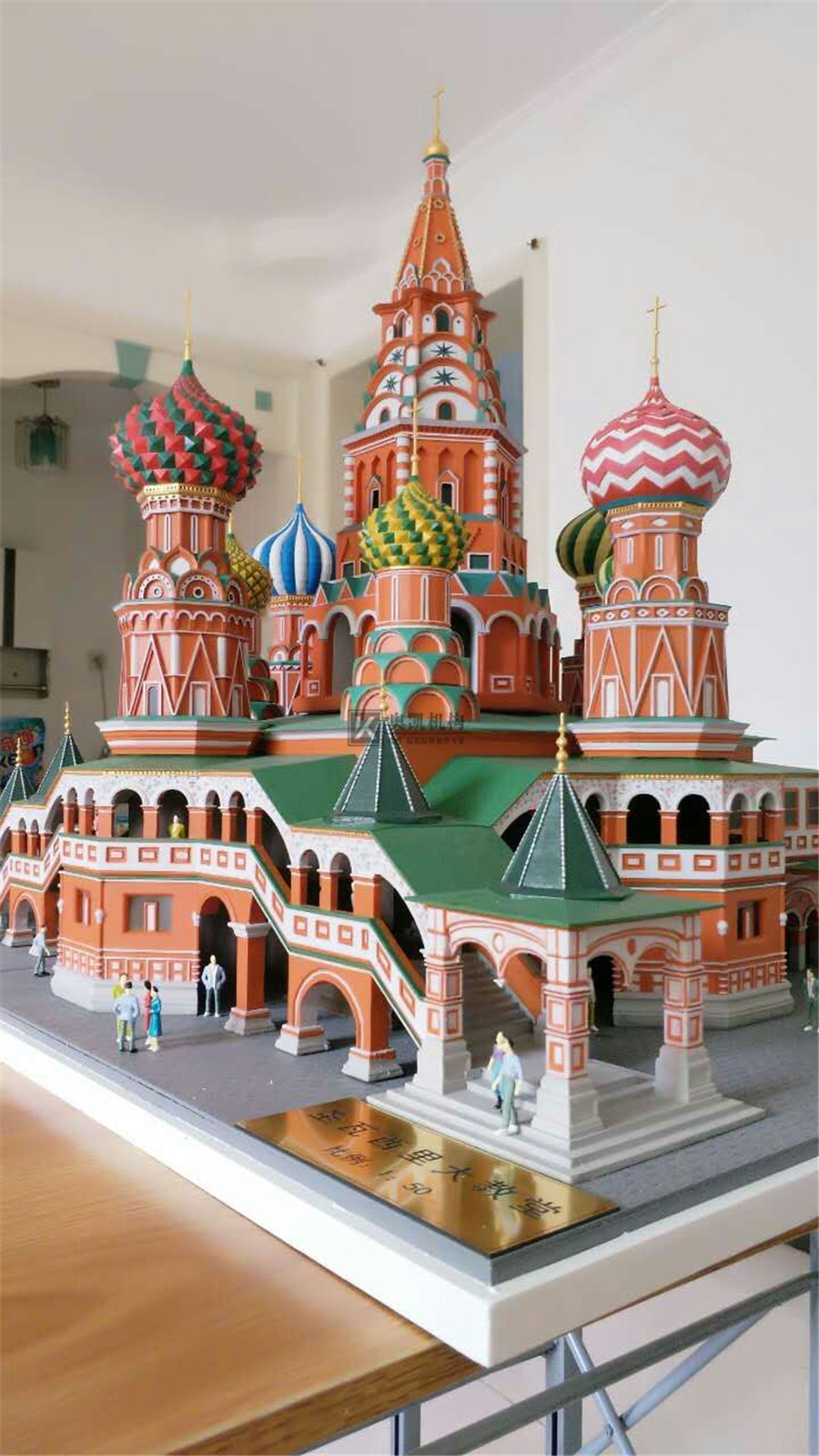 俄羅斯圣瓦西里大教堂模型