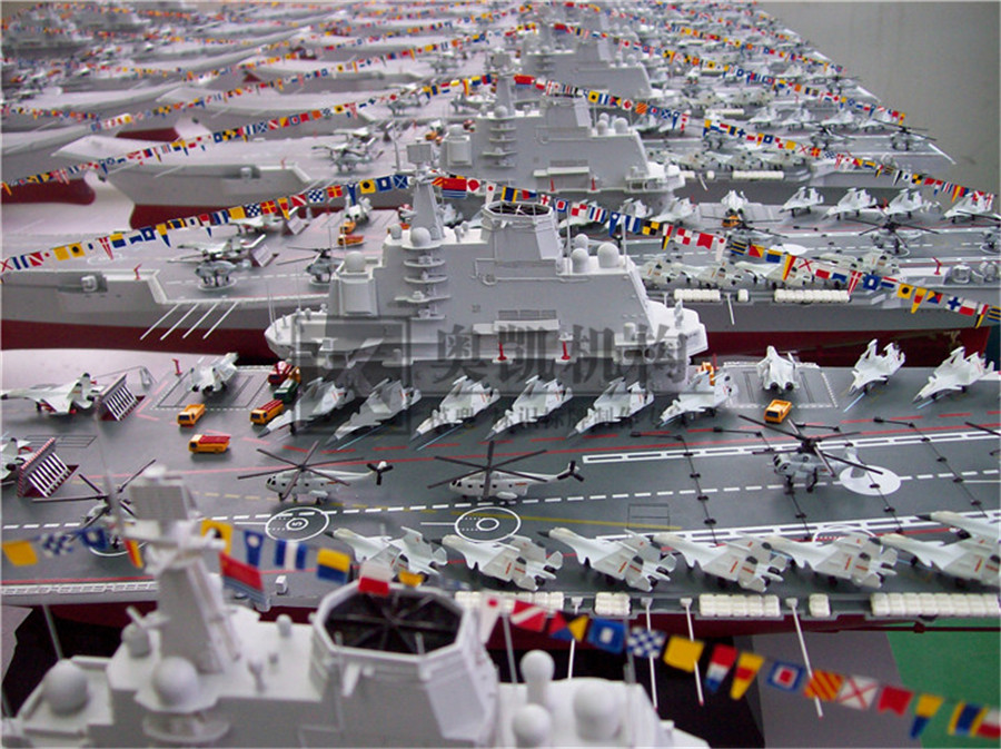 1-450遼寧號航母模型